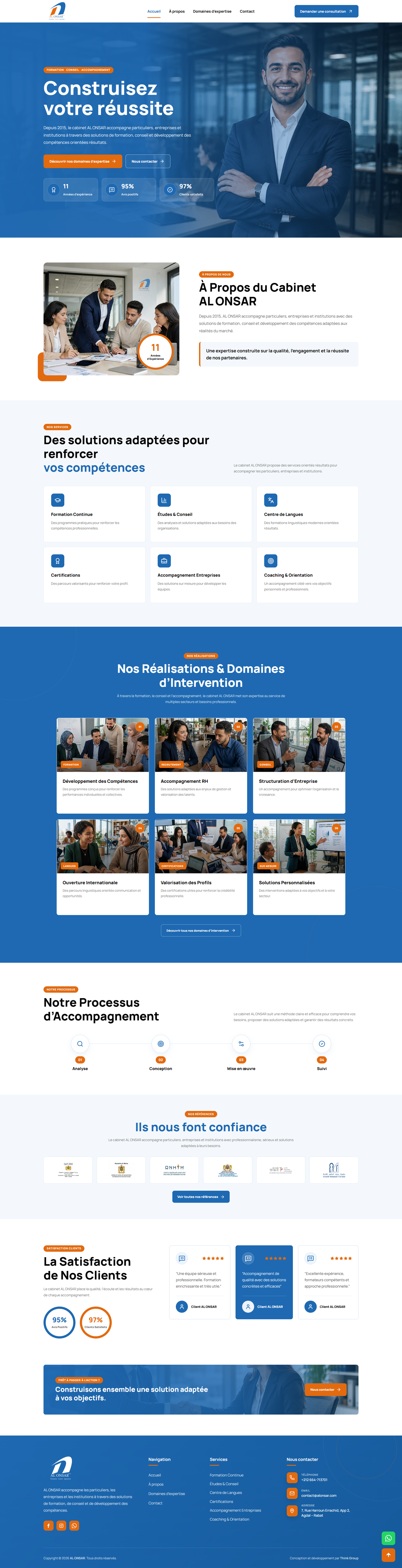 Projet web AL ONSAR