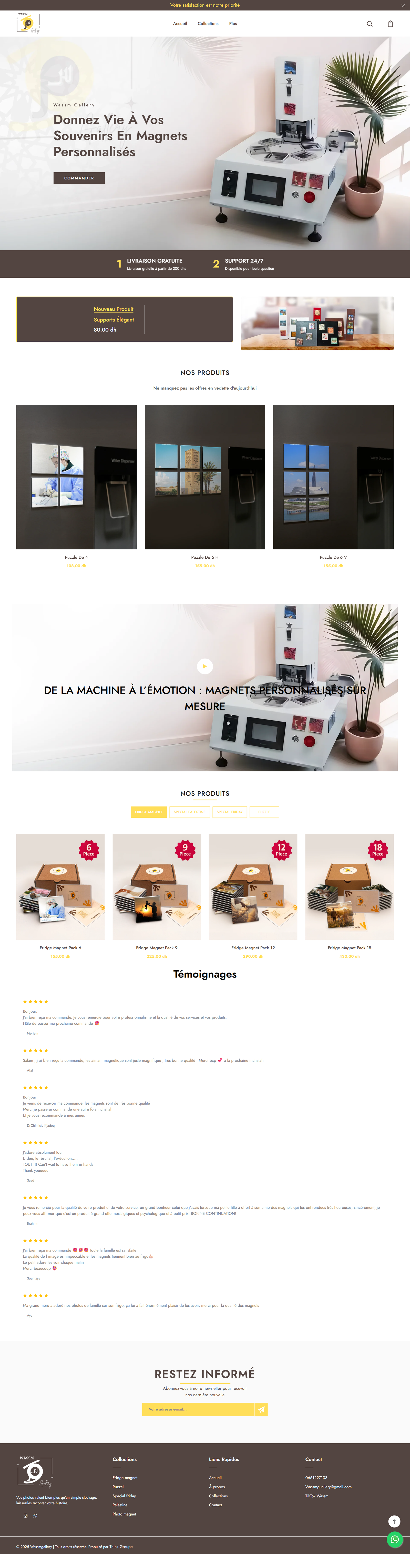 Projet web WASSM GALLERY
