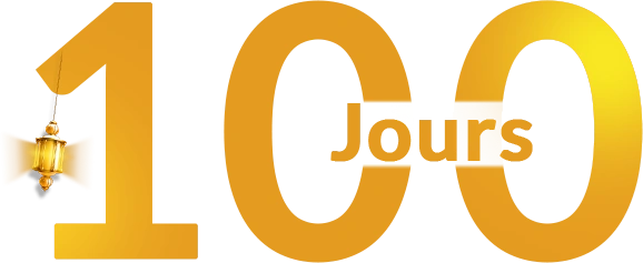 100 Jours